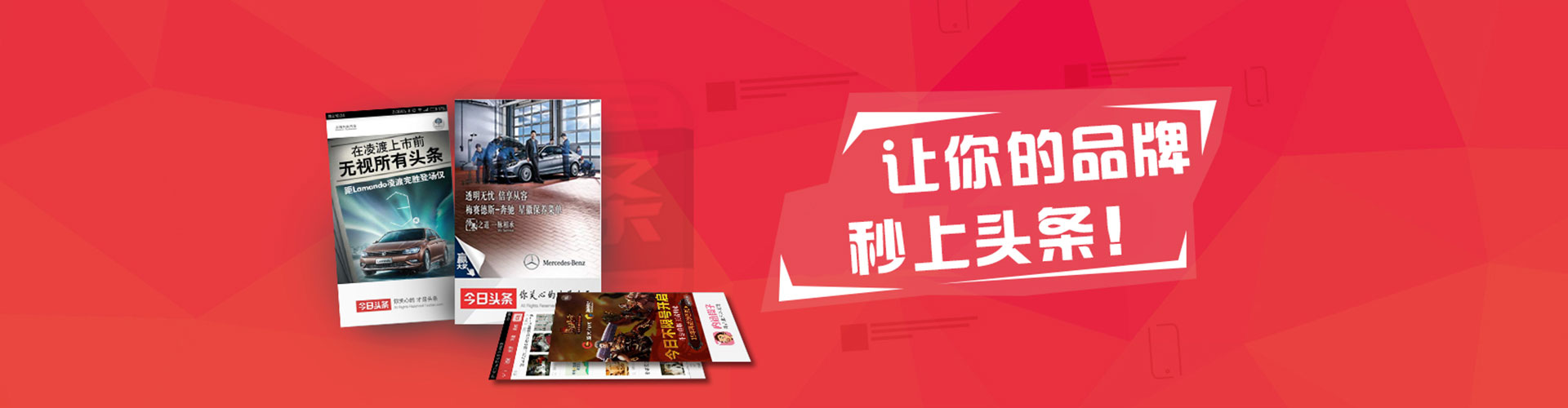运河谷歌竞价
