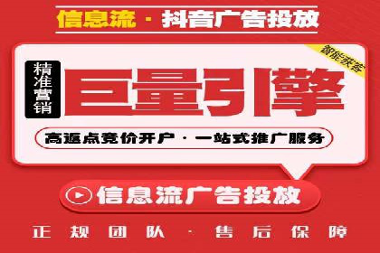 搜索引擎营销（SEM）专员的实战经验分享