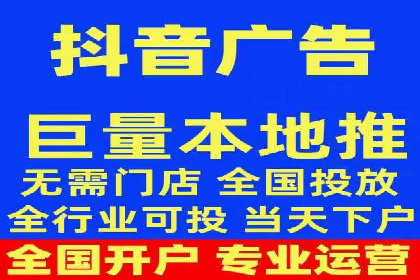 百度SEO推广公司服务效果评估：多案例对比分析